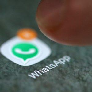 В WhatsApp появилась новая функция